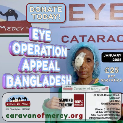 Eye Operations Bangladesh